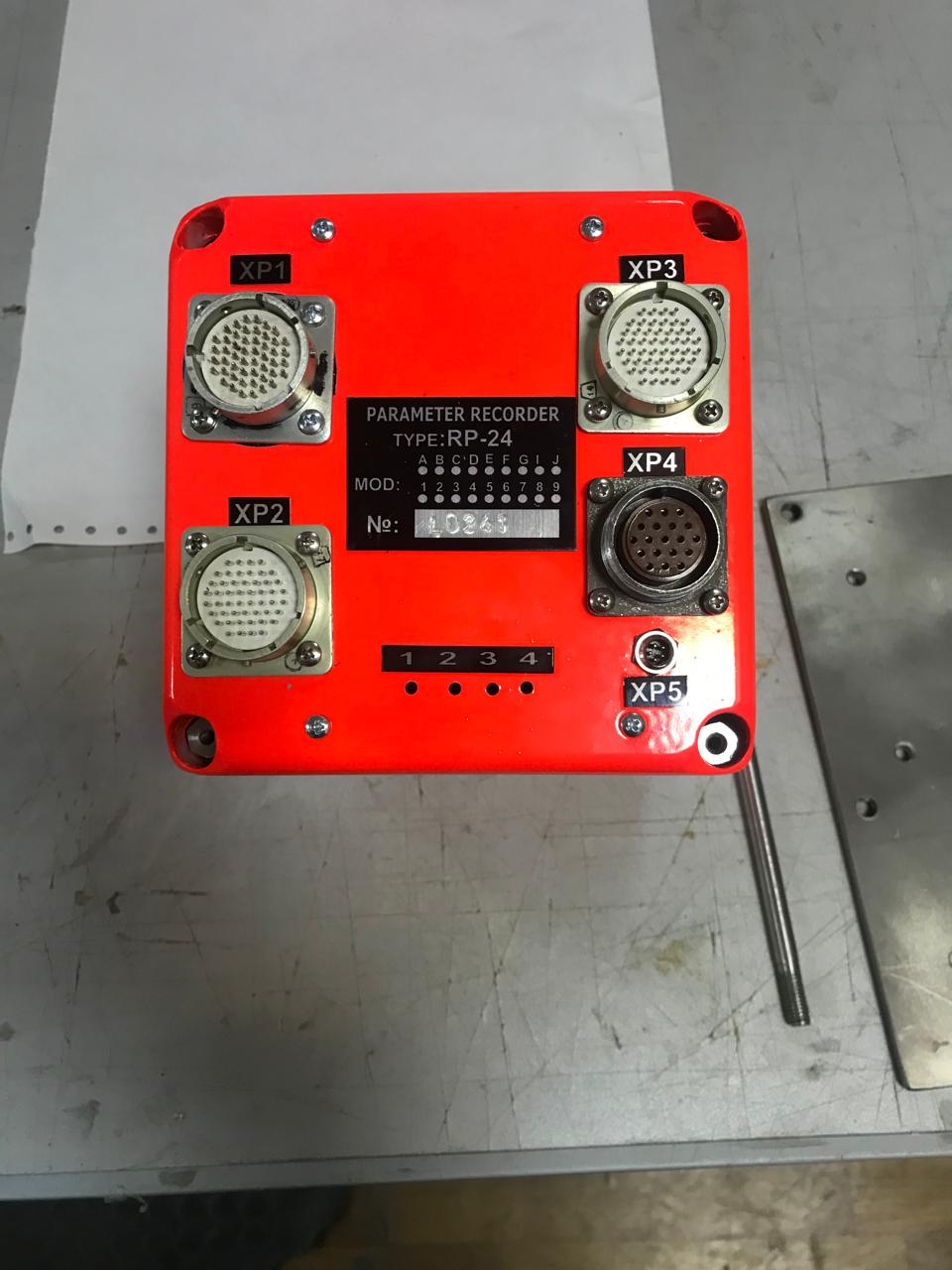 RP-24 вид спереди